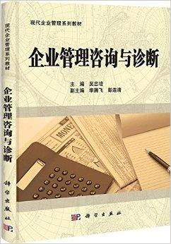 現代企業管理中專利代理的戰略價值與實務操作